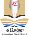 Al Qalam International Cambridge School